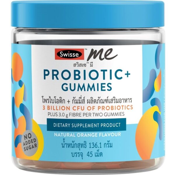 Swisse Probiotic + Gummies 45 Tab Оригинал