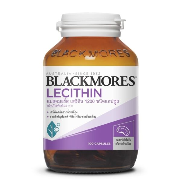 Blackmores Lecithin 1200 Mg 100 Capsule Оригинал