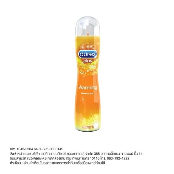 Durex Play Warming 100 ml. Оригинал