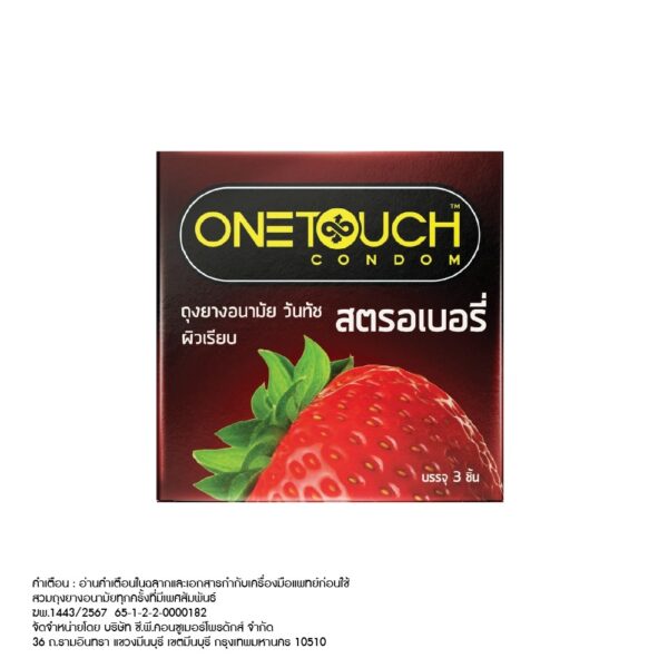 Onetouch Strawberry Оригинал