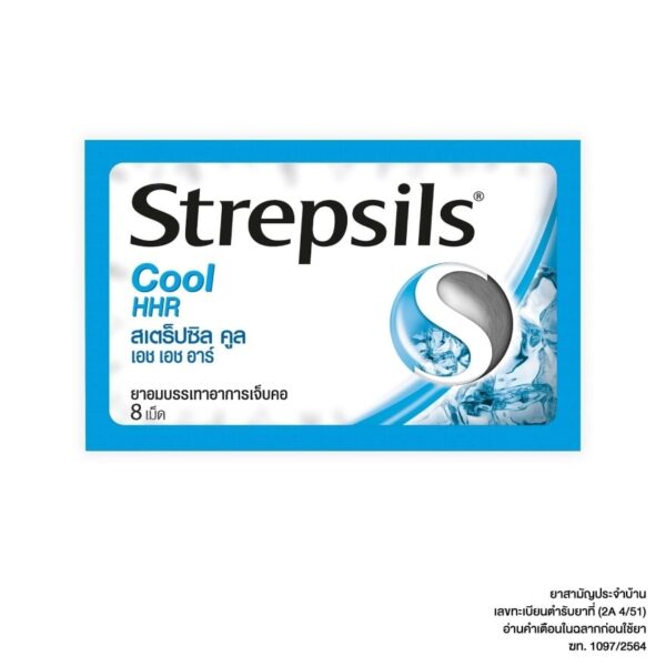 Strepsil Cool HHR 8 Tab Оригинал
