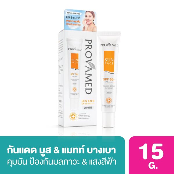 Provamed Sun SPF 50+ Face ( White) 15ml. Оригинал