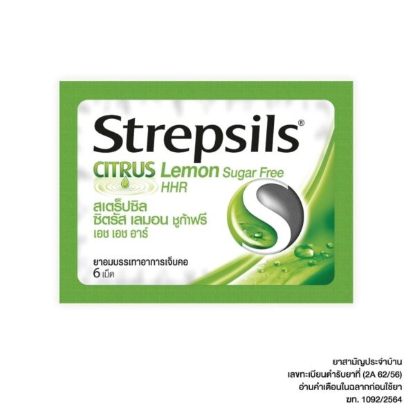Strepsils Citrus Lemon Sugar Free HHR 6Tab Оригинал