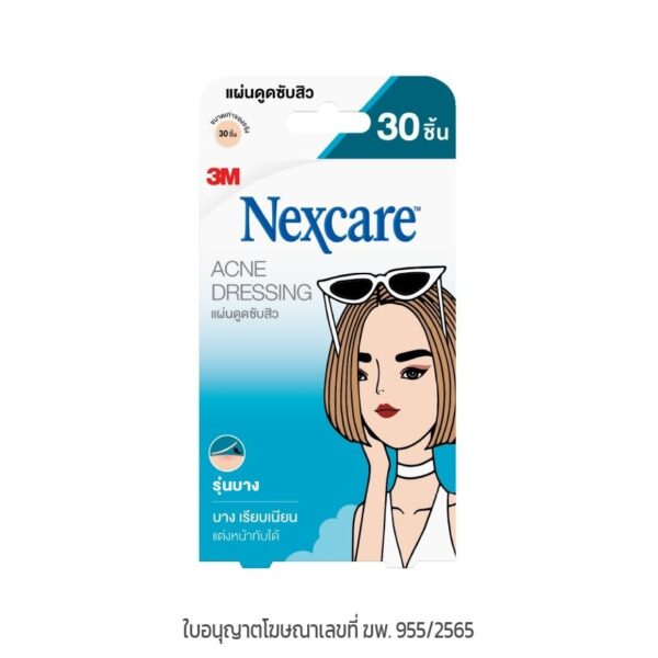3M Nexcare Thin Acne Dressing 30 dots Оригинал