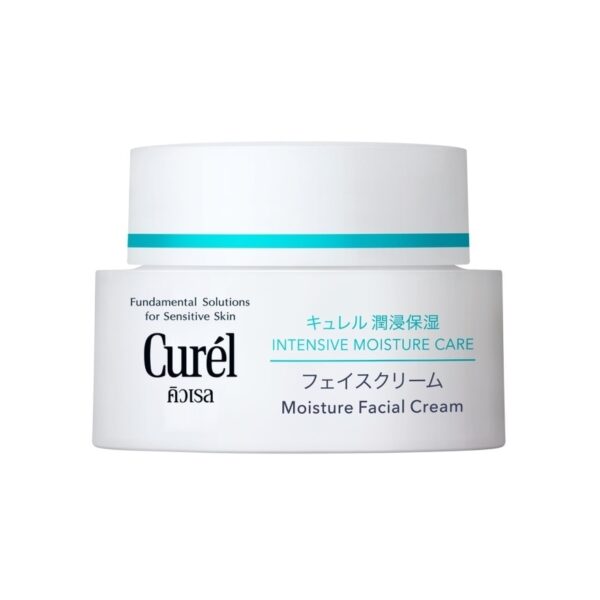 Curel INTENSIVE MOISTURE CARE Intensive Moisture Cream 40g. Оригинал