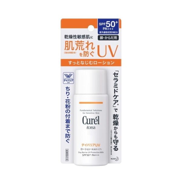 CUREL UV PROTECTION MILK SPF50+ PA+++ 60ml. Оригинал