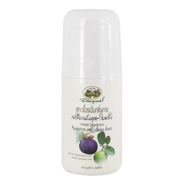 Abhaibhubejhr Herbal-Deodorant Mangosteen Peel  Guava Leaf 50ml Оригинал