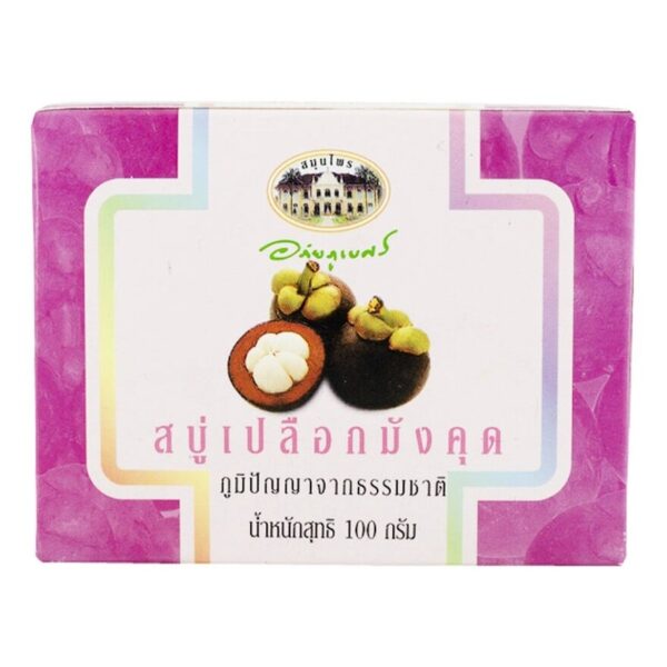 Abhaibhubejhr Mangosteen Peel Soap 100g Оригинал