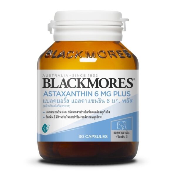 Blackmores Astaxanthin Plus 6mg 30capsules Оригинал