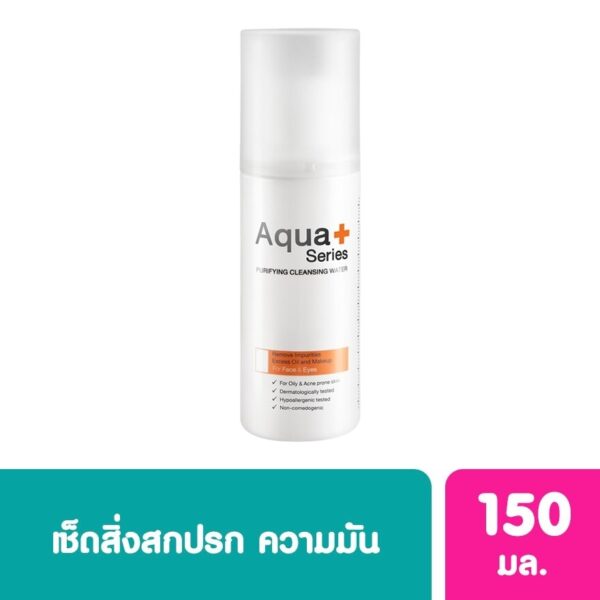 Aqua+ Series Purifying Cleansing Water 150ml. Оригинал