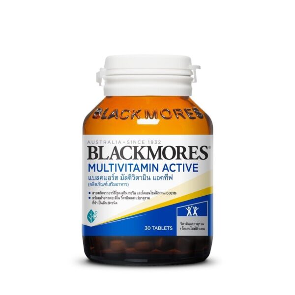 Blackmores Multi Active 30tab Оригинал