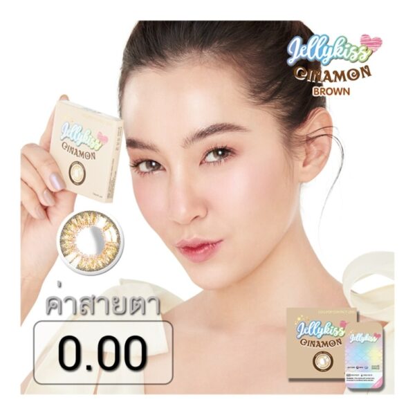Jelly Kiss Cinamon Brown Contact Lens Monthly Power 0.00 (2 pieces) Оригинал
