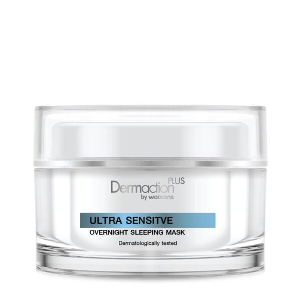Dermaction Plus By Watsons Ultra Sensitive Overnight Sleeping Mask 45 Ml Оригинал