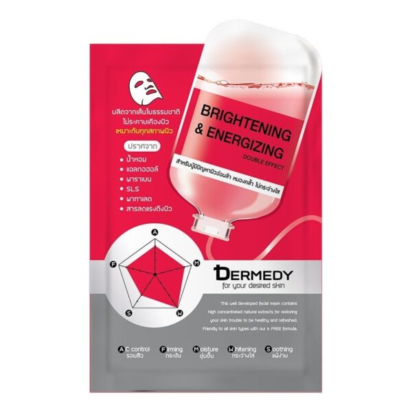 Dermedy Brightening Energizing Double Effect Mask 1's Оригинал