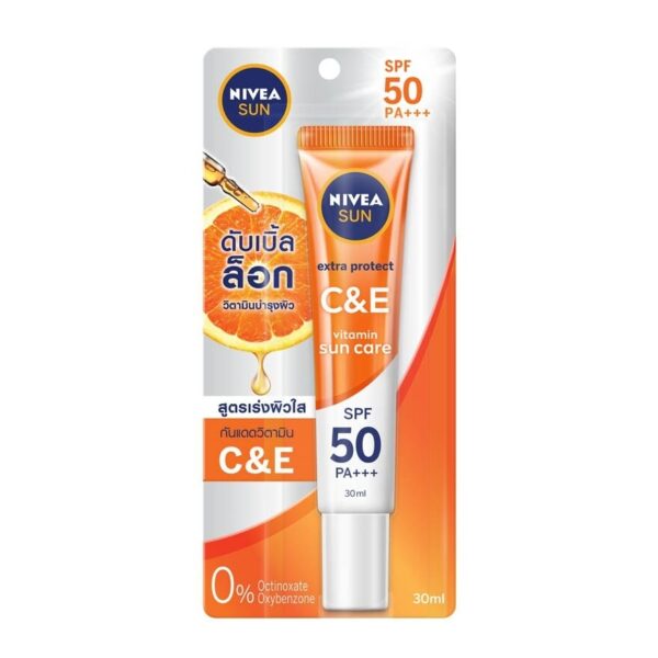 Nivea Sun Extra Protec CE Serum SPF50+ PA+++ 30 Ml. Оригинал