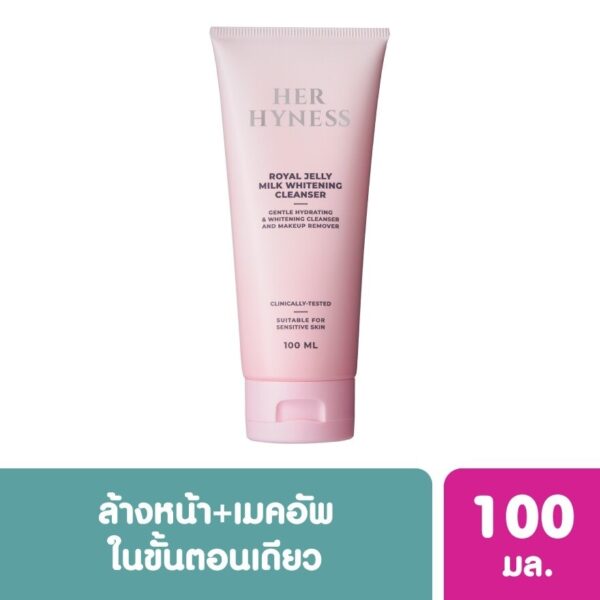 Her Hyness Royal Jelly Milk Whitening Cleanser 100ml Оригинал