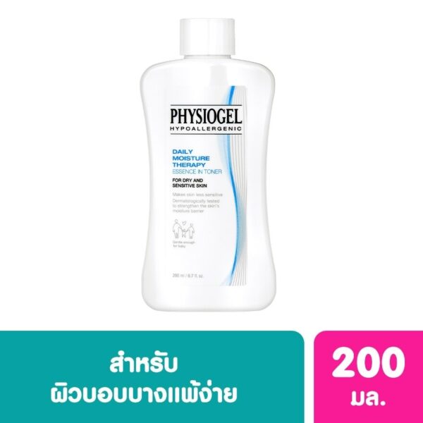 Physiogel Daily Moisture Therapy Essence in Toner 200 ml. Оригинал