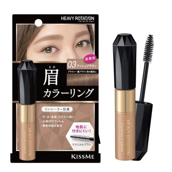 Kiss Me Heavy Rotation Eyebrow Mascara03 Оригинал