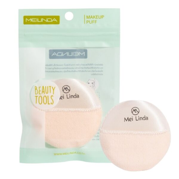 Meilinda Powder Puff Size S 1pcs. 5016 Оригинал
