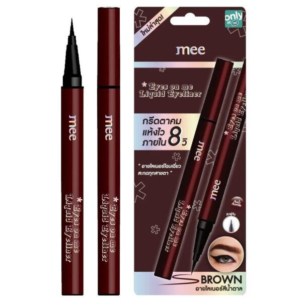 Mee Eyes On Me Liquid Eyeliner Brown Оригинал