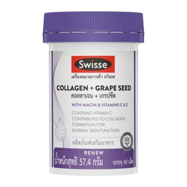 Swisse Collagen and Grape Seed 60 Tablets Оригинал