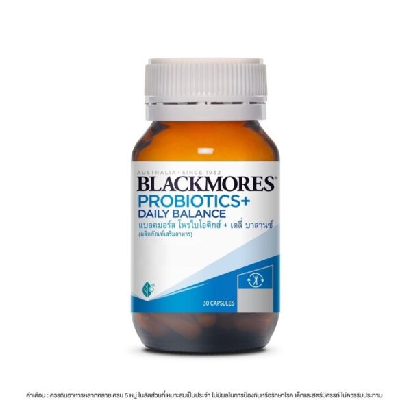 Blackmores Probiotics Daily Balance 30 Capsules Оригинал