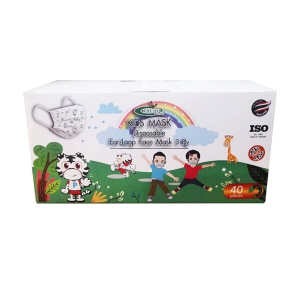 Fresh Plus Kids Mask With Paint 40 Pcs/Box (Tiger) Оригинал