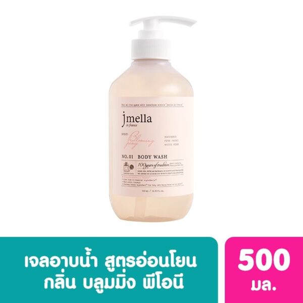 Jmella in France Blooming Peony Body Wash 500 ml. Оригинал