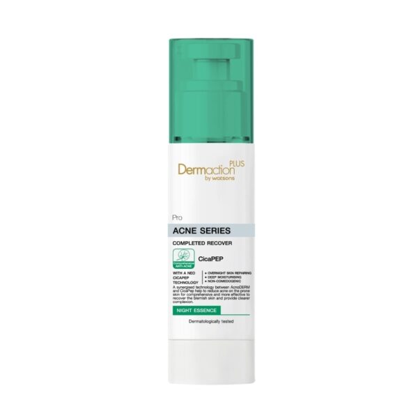 Dermaction Plus by Watsons Pro Acne Series Completed Recover Night Essence 40ml Оригинал