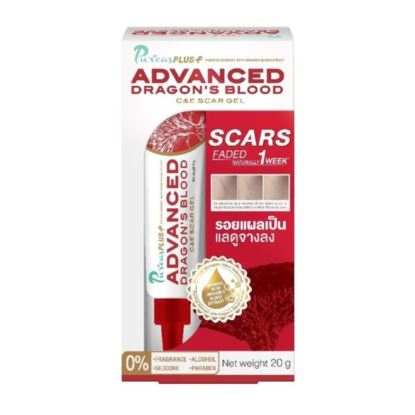 Puricas Plus Advanced Dragon's Blood CE Scar Gel 20g Оригинал