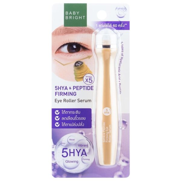 Baby Bright 5Hya  Peptide Firming Eye Roller Serum 15ml. Оригинал