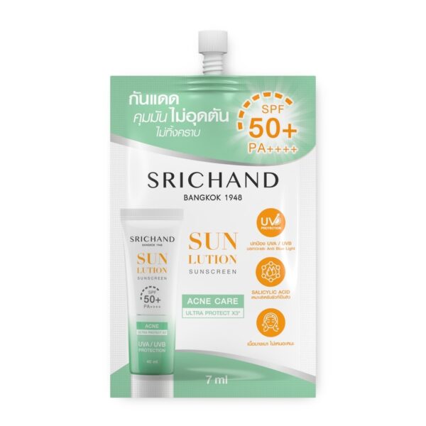 Srichand Sunlution Acne Care Sunscreen SPF50+ PA++++ 7ml. Оригинал
