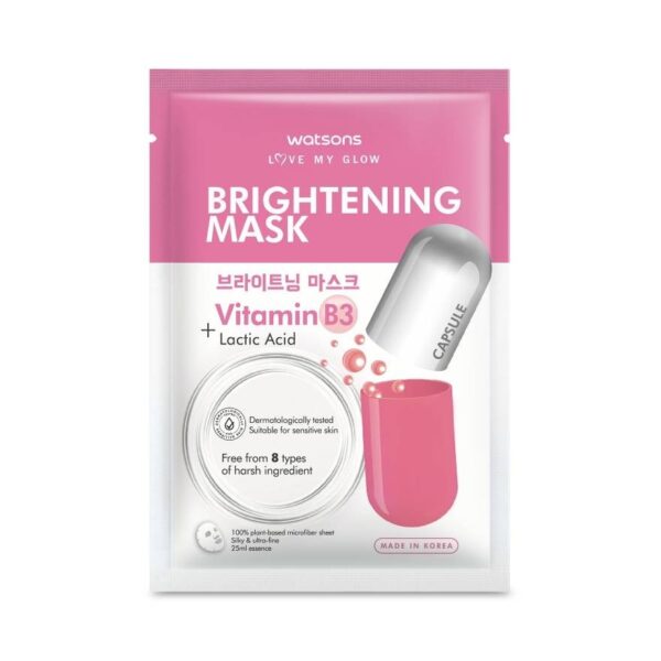 Watsons Brightening Mask 1 s. Оригинал