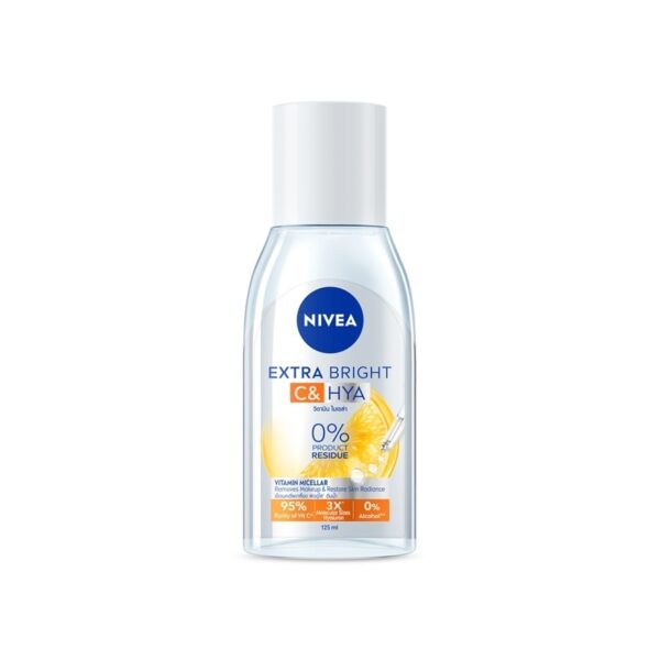 Nivea Extra Bright C  HYA Vitamin Micellar 125 Ml. Оригинал