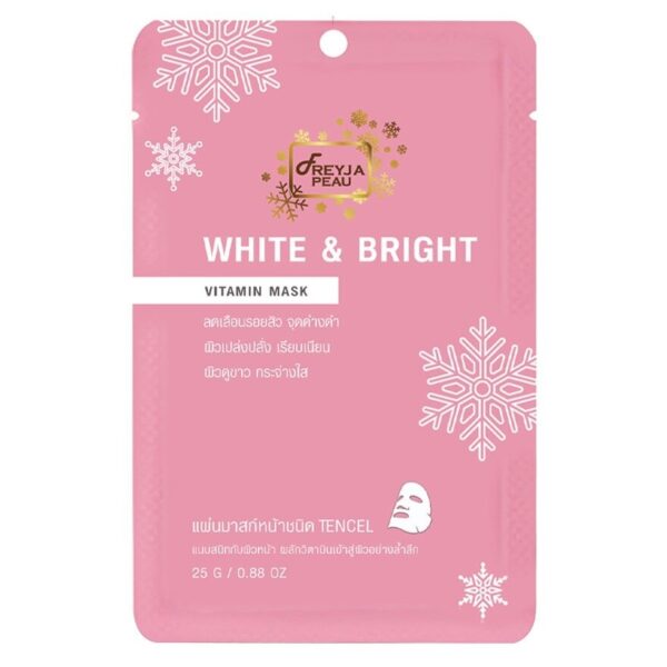 Freyja Peau White  Bright Vitamin Mask 1'S มาสก์หน้า วิตามิน Оригинал