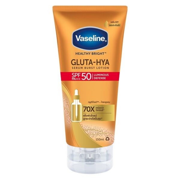 Vaseline Healthy Bright Gluta-Hya Serum Burst Sunscreen SPF50 PA+++ 150 Ml. Оригинал