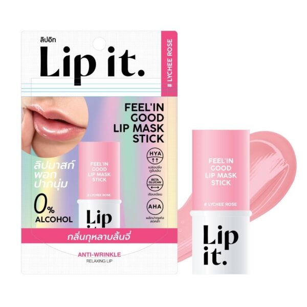 #Lip It Feel in Good Lip Mask 01 Оригинал