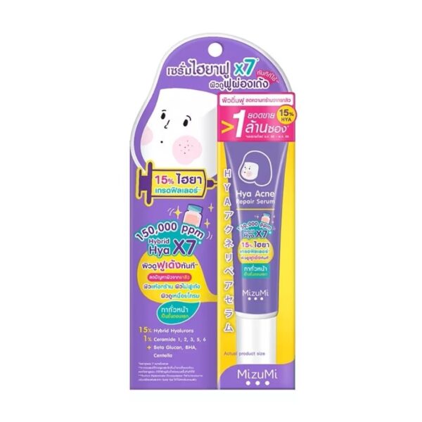 MizuMi Hya Acne Repair Serum 13 g. Оригинал
