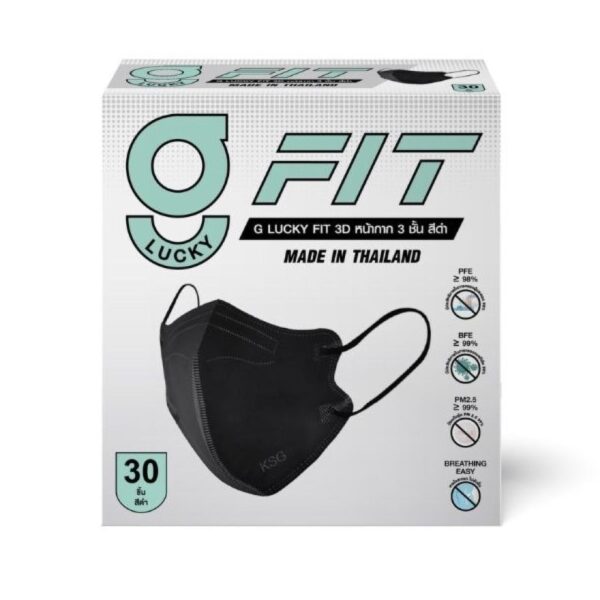 G Lucky Fit 3D Disposable Face Mask 30 Pcs. (Black) Оригинал