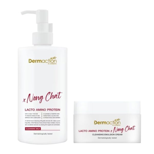 Dermaction Plus by Watsons Lacto Amino Protein Cleansing Emulsion Cream 100ml+Cleansi Оригинал
