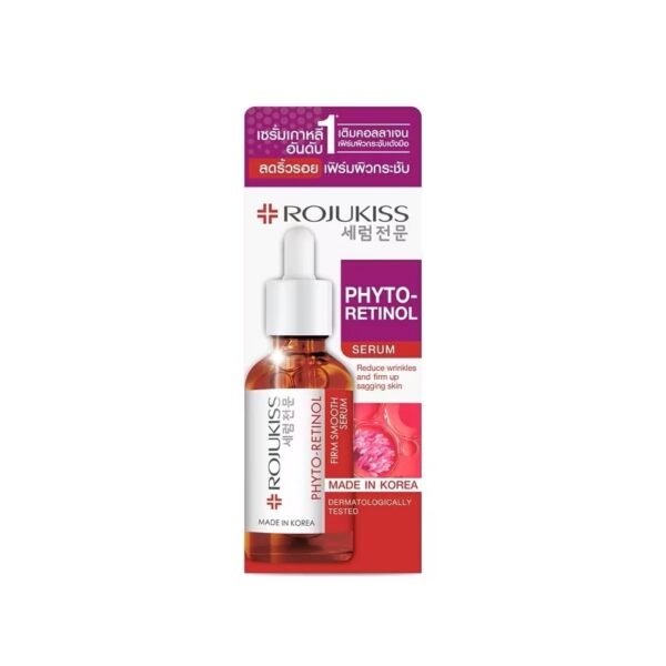 Rojukiss Phyto Retinol Firm Smooth Serum 30 Ml. เซรั่มลดเลือนริ้วรอย เฟิร์มผิวกระชับ Оригинал