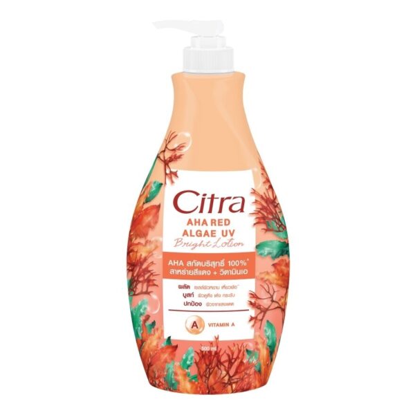 Citra AHA Red Algae UV Bright Lotion 500 Ml. โลชั่น ผิวเฟิร์มกระชับ ตึง อ่อนเยาว์ Оригинал