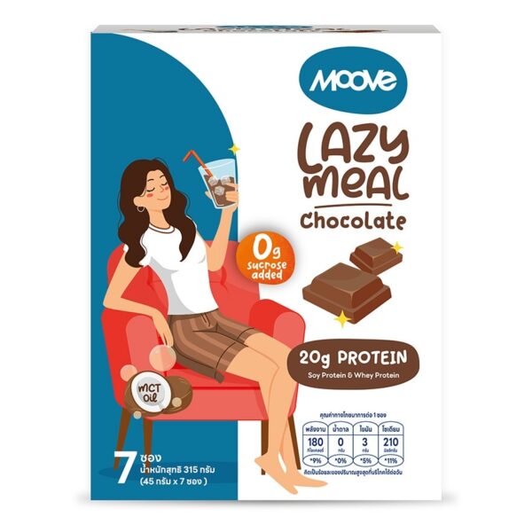 Moove Lazy Meal Chocolate Flavor Instant Drink Powder 7 Sachets Оригинал