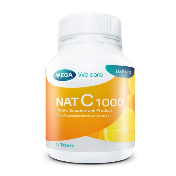 Nat C 1000 Dietary Supplement 15 Tablets Оригинал