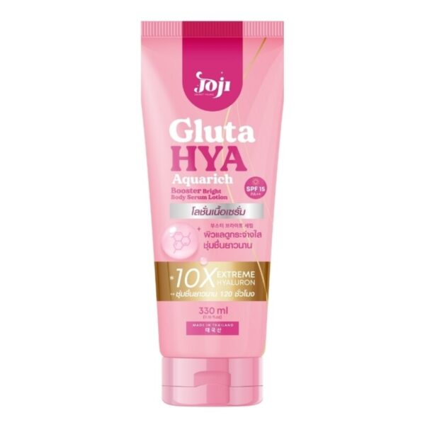 Joji Secret Young Gluta Hiya Aquarich Booster Body Serum Lotion 330ml. Оригинал