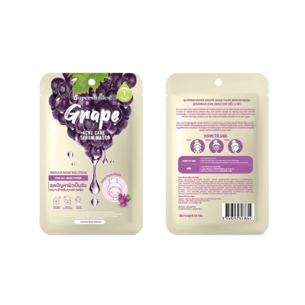 Supershades Grape Acne Care Mask 1pcs. Оригинал