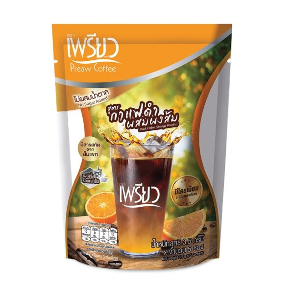 Preaw Black Coffee Orange Pouch 5sac Оригинал