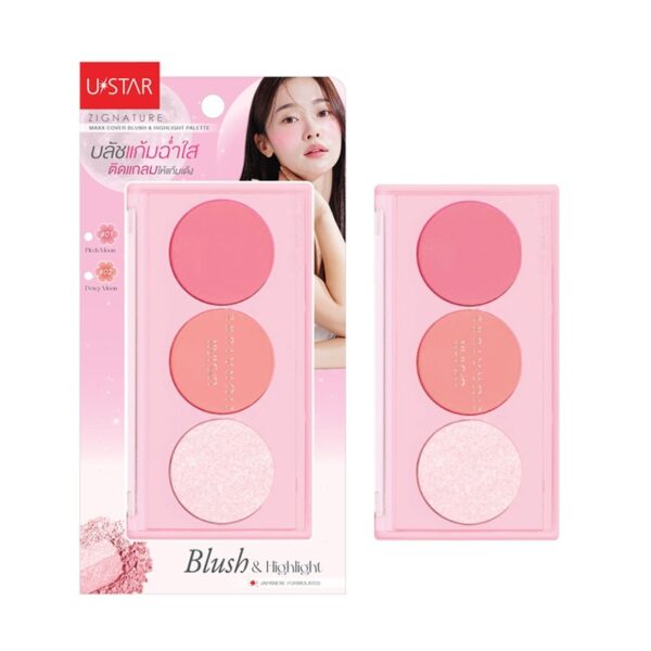 Ustar Zig Maxx Blush&Highlight 01 Оригинал