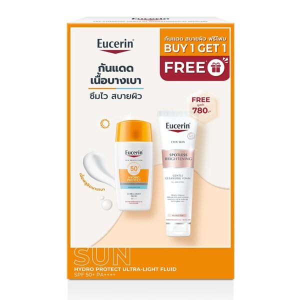 Eucerin Sun Hydro Protect Ultra-Light Fluid SPF50+ PA++++ 50 ml. + Spotless Brighteni Оригинал