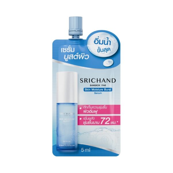 Srichand Skin Moisture Burst Serum 5ml. Оригинал